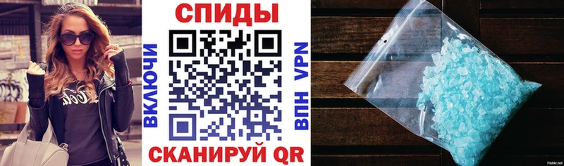 где можно купить наркотик  Кировград  Amphetamine Розовый 