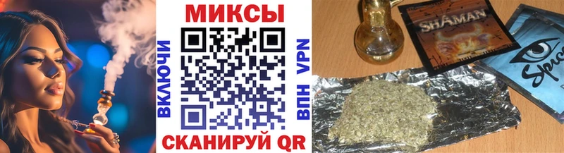blacksprut вход  Кировград  Бутират 1.4BDO 