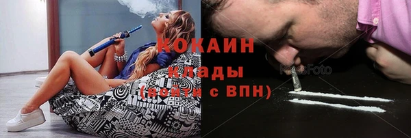 прущий лед Алексин