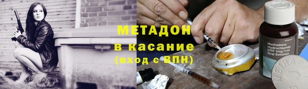 марихуана Алексеевка
