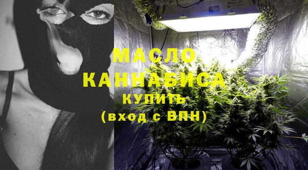 марихуана Алексеевка