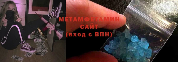 марихуана Алексеевка