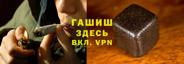 марихуана Алексеевка