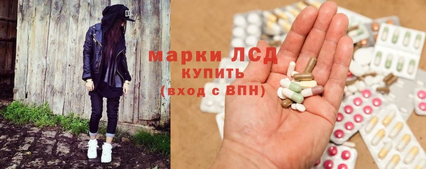 прущий лед Алексин