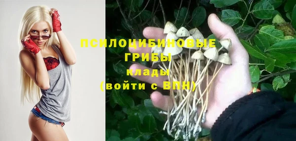 марихуана Алексеевка