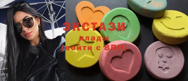 марихуана Алексеевка