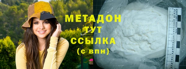 прущий лед Алексин