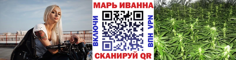 Марихуана OG Kush  Кировград 